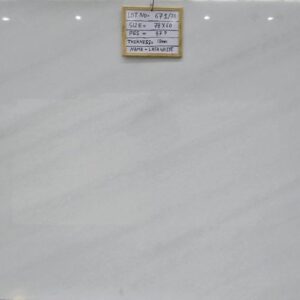Lasa White Marble