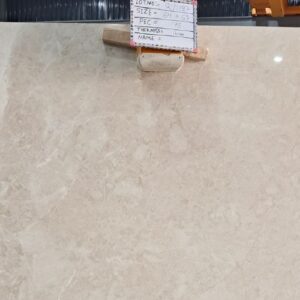Brussa Beige Marble