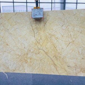 Sofita Beige Marble