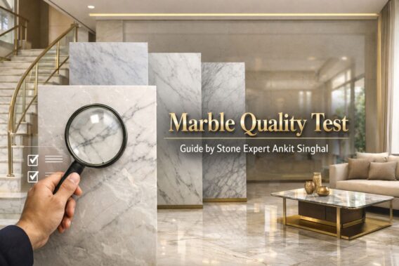 Marble Quality Test Jo Har Buyer Ko Karna Chahiye