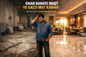 Read more about the article Ghar Banate Waqt Ye Galti Mat Karna – Expert Warning