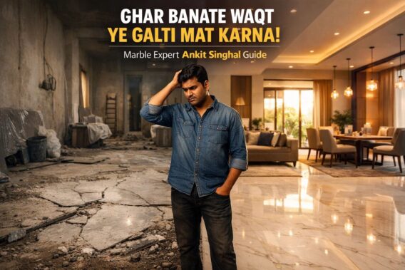 Ghar Banate Waqt Ye Galti Mat Karna – Expert Warning
