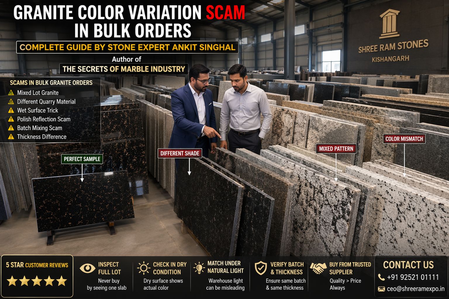 You are currently viewing Granite Color Variation Scam in Bulk Orders: Complete Guide
